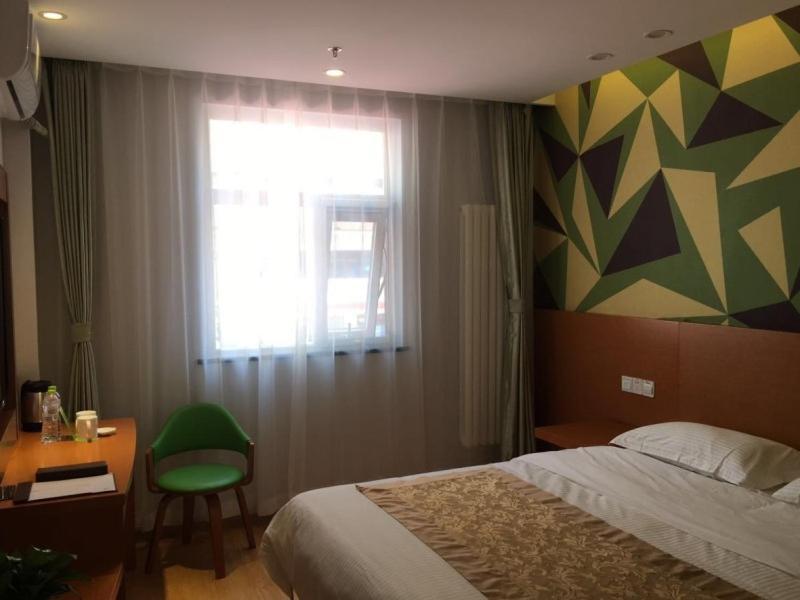 Vatica Beijing Changping District Changping Subway Station Xiguan Huandao Hotel Exterior foto